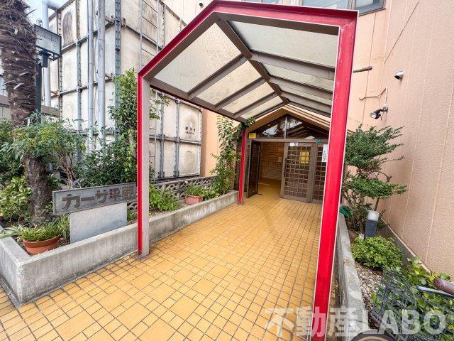 カーサ平野のエントランス