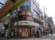 大森駅3分 大森ファーストビル B1階 27.07坪 の画像