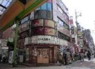 大森駅3分 大森ファーストビル B1階 27.07坪 の画像