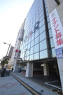 和光広瀬ビルの画像