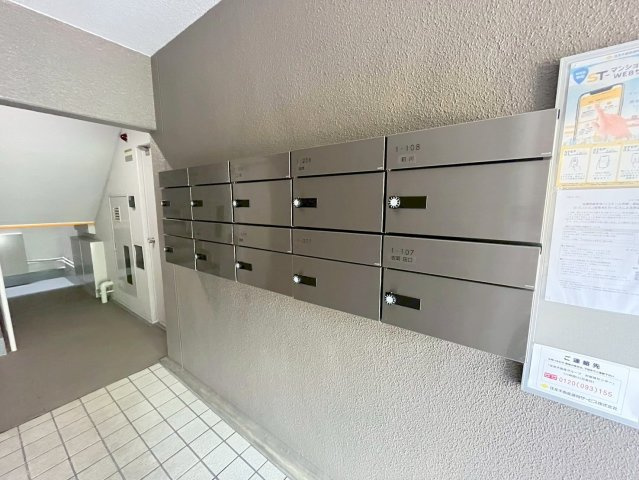 奈良ハイツのその他共用部分