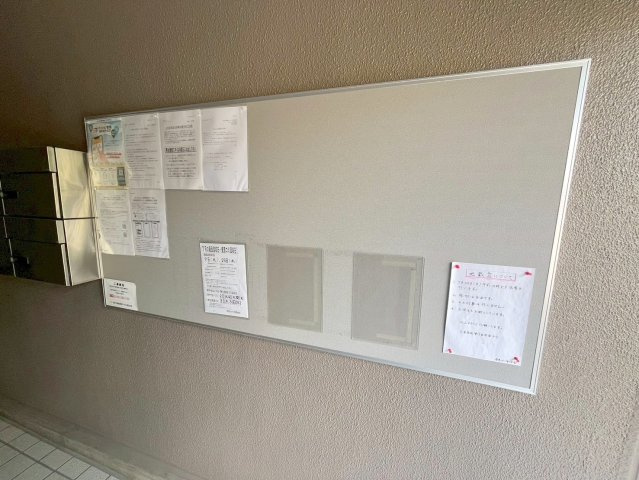 奈良ハイツのその他共用部分