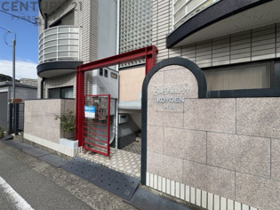サンパレス21甲陽園のエントランス