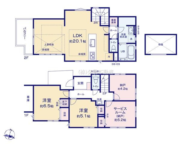 《仲介手数料無料》練馬区石神井台８丁目20-27新築一戸建てケイアイグレースの間取り