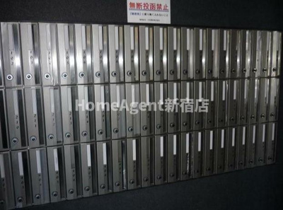 【その他共用部分】 | ビバリーホームズ国分寺