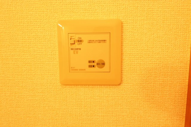 さくらヒルズの設備