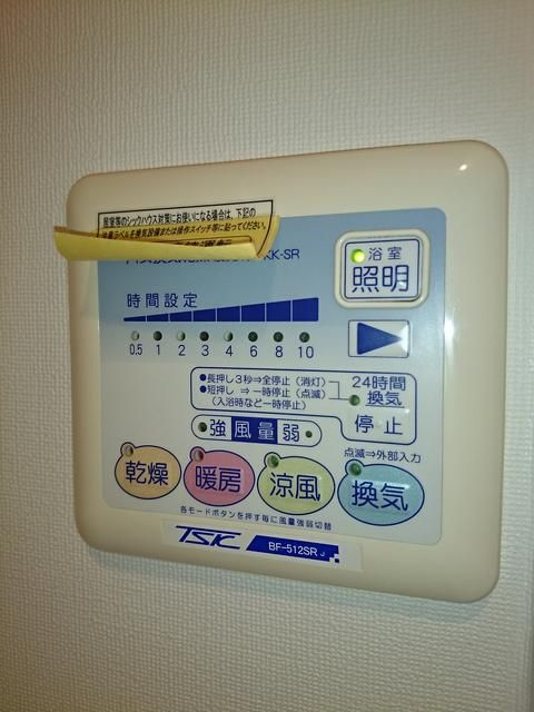 ドゥーエ練馬Ⅱの設備