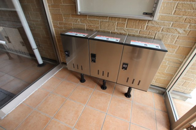 【その他共用部分】 | フランメゾン | 宅配ボックス