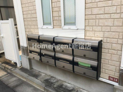 【その他共用部分】 | グレースマリン