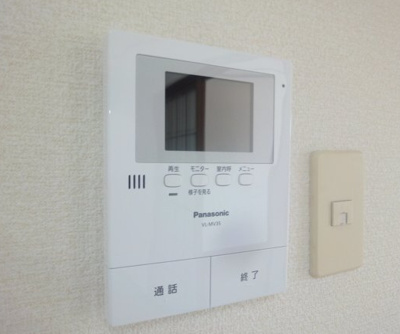 【セキュリティ】 | アベニュー平野Ⅰ