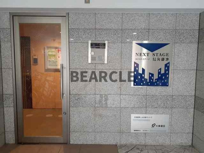 【エントランス】 | NEXT STAGE 烏丸御池