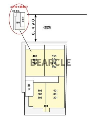 【駐車場】 | NEXT STAGE 烏丸御池