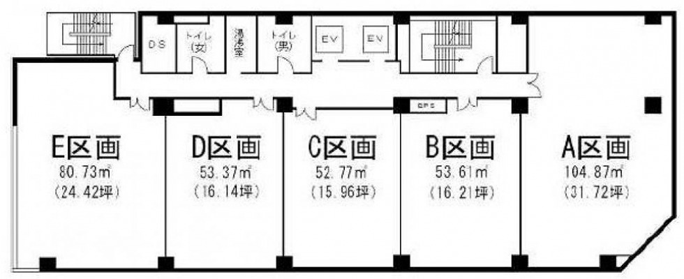合人社広島大手町ビル