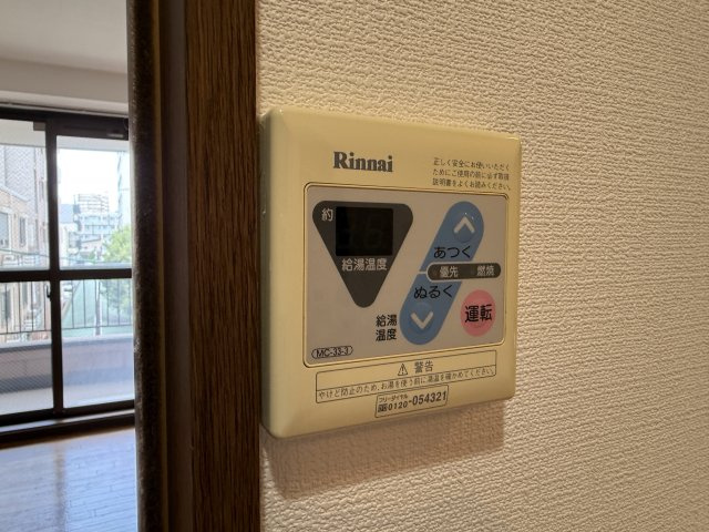 アマンスイートの設備