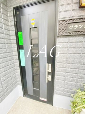 【エントランス】 | グランデ伊藤 | エントランスです。