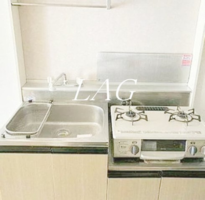 【キッチン】 | グランデ伊藤 | キッチンです。