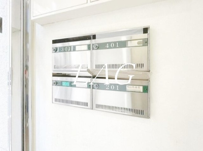 【その他共用部分】 | 山市ビル | 集合ポストです。