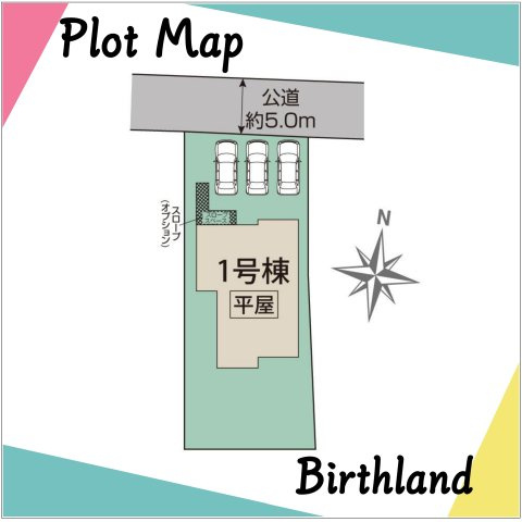 新築戸建・建売　本庄市今井　本庄南小・本庄南中の区画図|カースペース並列3台　※敷地内に電柱及び支線が入る場合がございます。