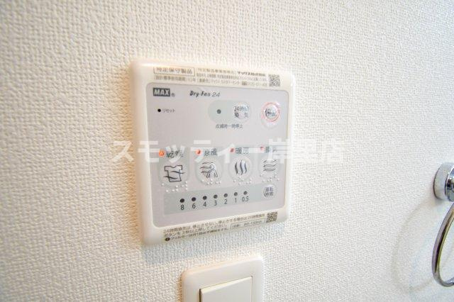 グランエクラ花園町の設備