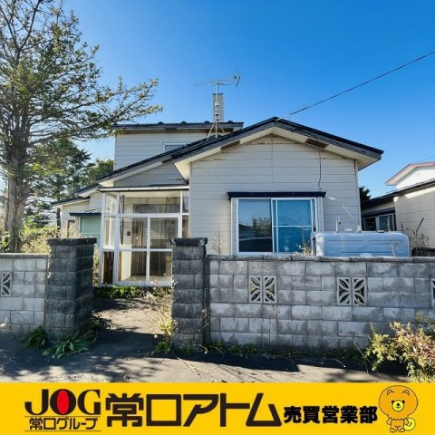 登別市中央町3丁目8-1　中古住宅