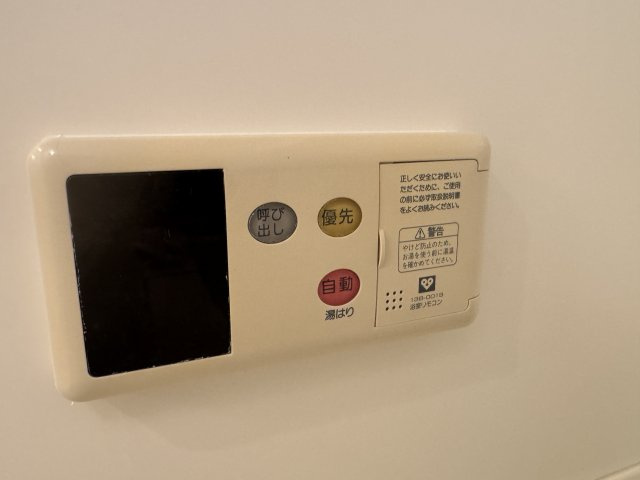 ジョイーレの設備