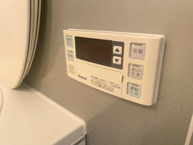 アーデン泉プレミア|名古屋市の賃貸ならMy賃貸の設備|アーデン泉プレミア