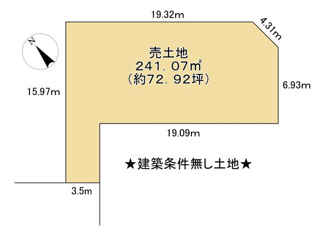 【土地図】 | 野洲市小篠原　149号地　売土地
