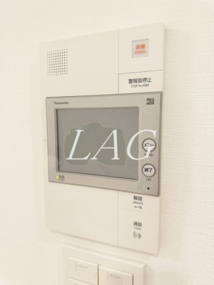 【設備】 | ＫＤＸレジデンス武蔵境Ⅱ | モニター付きインターフォンです。