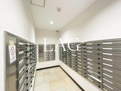 【その他共用部分】 | インペリアル赤坂フォーラム | 集合ポストです。