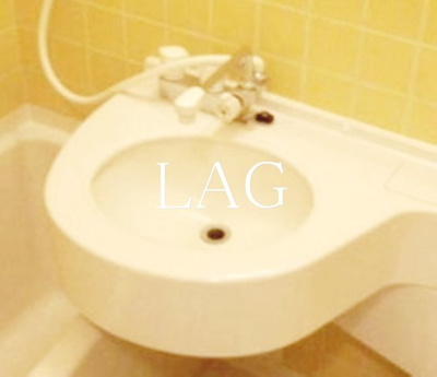 【洗面所】 | インペリアル赤坂フォーラム | 洗面台です。