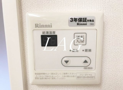 【その他】 | ＣＯＴＹ