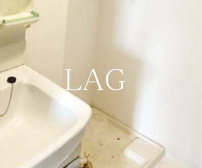 【設備】 | ソレイユ田町 | 室内洗濯機置き場になります。