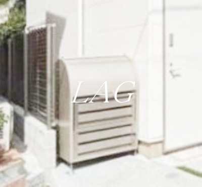 【その他共用部分】 | 西大井テラス | 共用ゴミ置き場です。