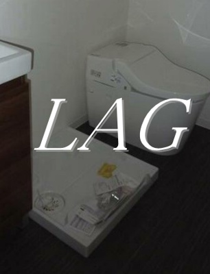 【その他】 | アーバンステージ大森西