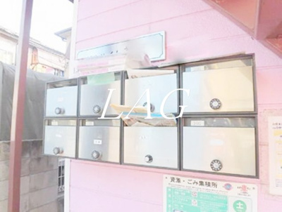 【その他共用部分】 | セドルハイム祐天寺 | 集合ポストです。