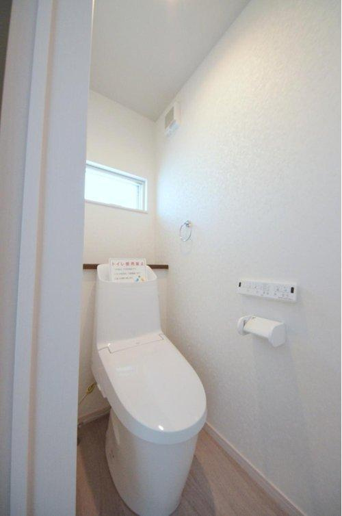 宮島口上1丁目のトイレ|トイレは二か所あります
勿論ウォシュレット付