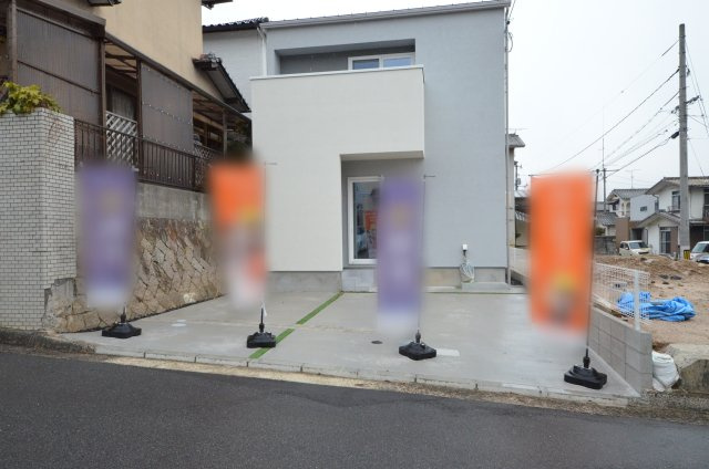 伴東八丁目の駐車場