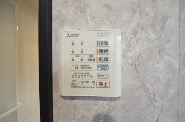 大芝二丁目の防犯設備