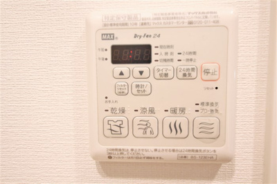 【設備】 | エスリード松屋町SOUTH