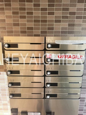 グラード南千住のその他共用部分|メールボックス