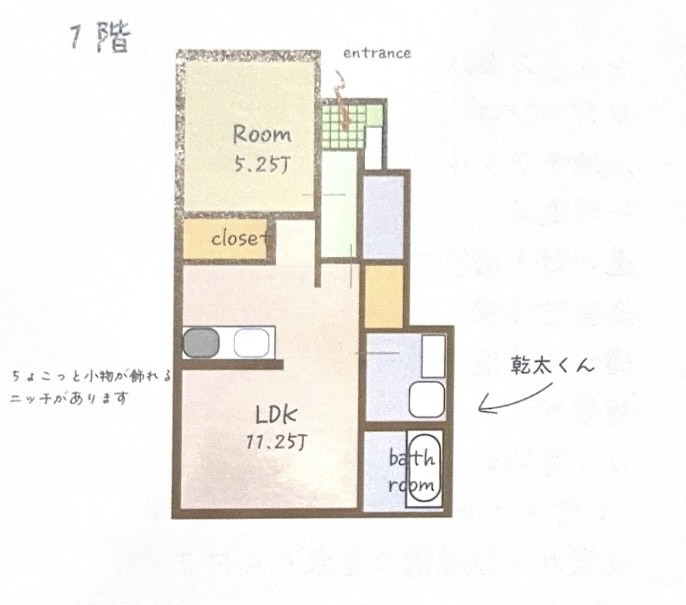 Le Printemps　A棟の間取り