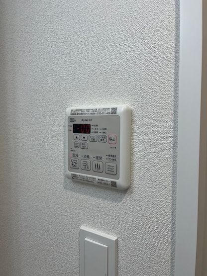 【セキュリティ】 | アドバンス神戸パーチェ