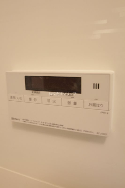 パークアクシス横濱高島町の設備