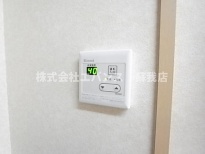 【設備】 | メゾン桜