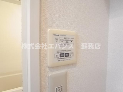 【その他】 | メゾン桜