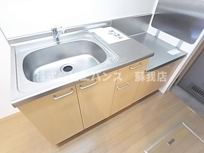 【キッチン】 | メゾン桜