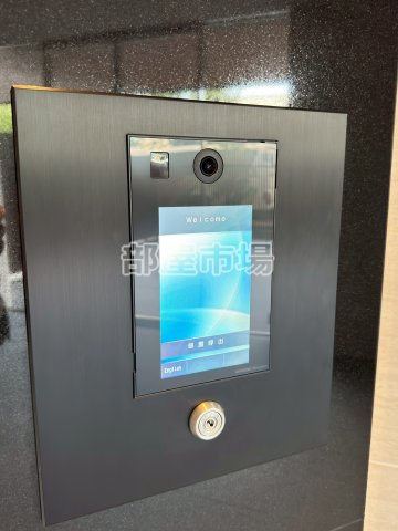 東京マンションのセキュリティ|オートロック