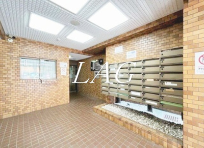 【その他共用部分】 | ライオンズマンション横浜西口 | 集合ポストです。