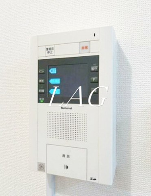 【セキュリティ】 | ライオンズマンション横浜西口 | モニター付きインターホンです。