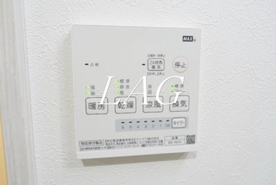 【その他】 | ハーミットクラブハウス羽田（仮）